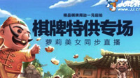 图片暂无